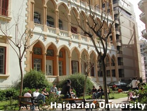 Файл:Haygazyan2.jpg