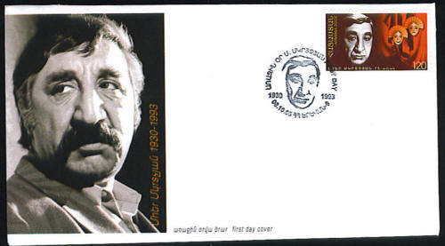 Файл:Mher Mkertchian, Actor, 75th anniversary.jpg