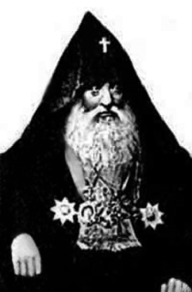 Файл:Макар I Тер-Петросян 1.png