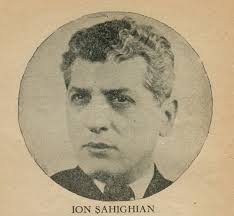 Файл:Ion Şahighian1.jpg