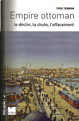 Файл:Тернон Ив7.jpg