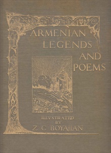 Файл:Zabelle C. Boyajian2.jpg