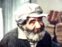 Файл:Азат Шеренц1.jpg