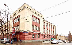 Файл:Церковь Србоц Таргманчац (Пятигорск, Россия).jpg
