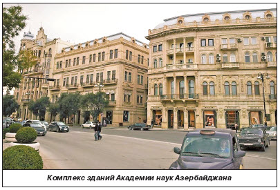 Файл:Ольтециан Анна Сергеевна2.jpg