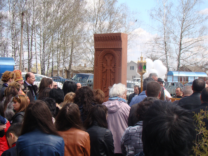 Файл:Армянская община Новозыбкова (24.04.2015) 7.jpg