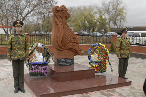 Файл:Коштоян Алексан Дереникович1.jpg