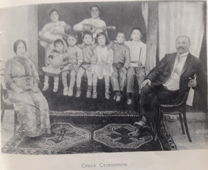 Файл:Степанян Нерсес Михайлович 1.png