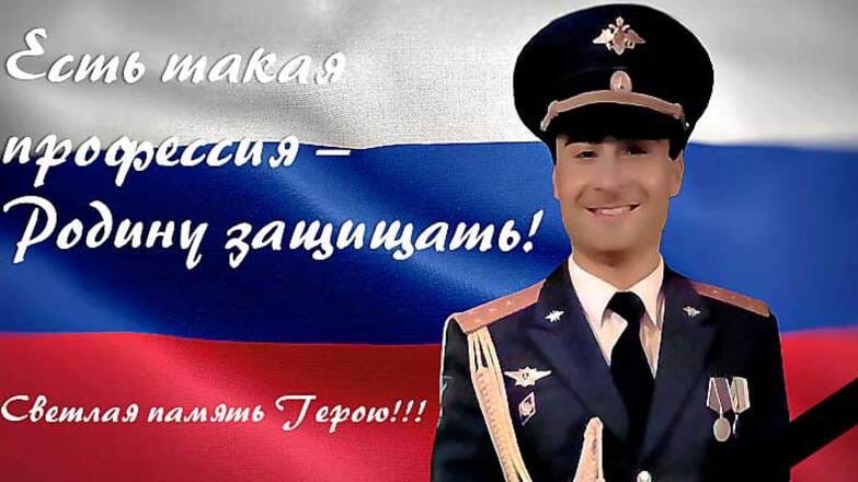 Файл:Хачатрян Артур Рубикович 2.jpg