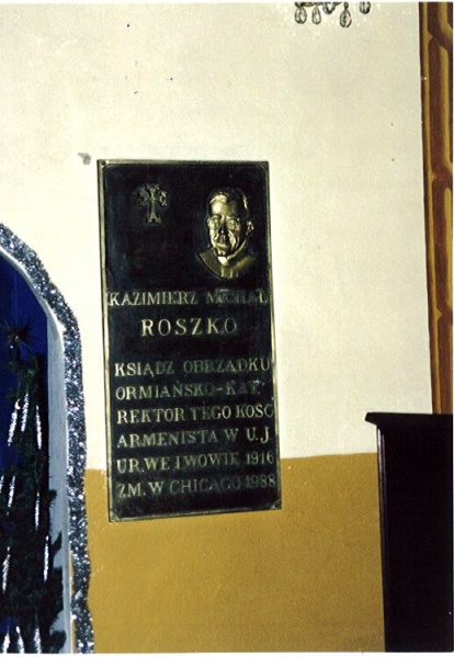Файл:Рошко Казимеж2.jpg