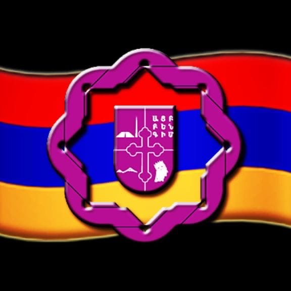 Файл:Логотип Люберецкая Армянская Община (страница VK).jpg