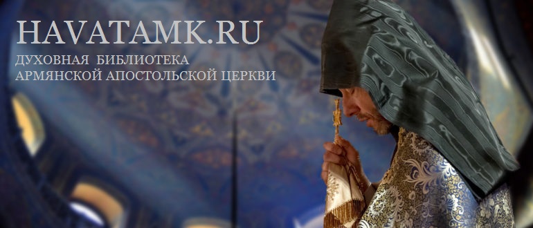 Файл:Духовно-просветительский сайт Аватамк.jpg