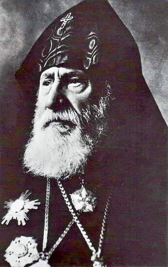 Файл:Епископ Гарегин Овсепян, участник Сардарапатской битвы.jpg
