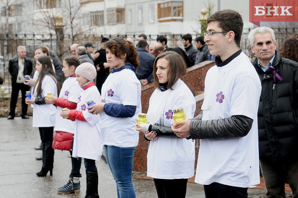 Файл:Мероприятие 100-летие Геноцида армян в Сыктывкаре РК (24.04.2015) 4.jpg
