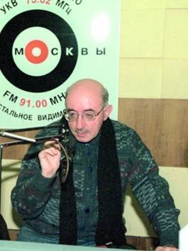 Файл:Анатолий Суренович Агамиров-Сац3.jpg