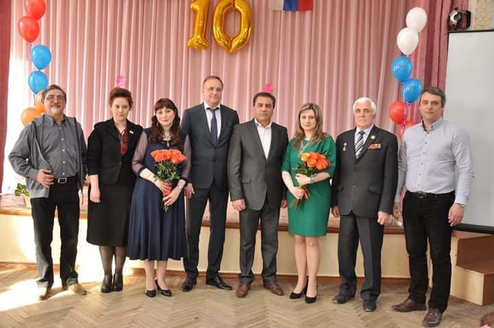 Файл:Армянская воскресная школа «Маштоц» (Псков) 12.06.2017 - 3.jpg