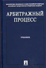 Файл:Гукасян Рафаэль Егишевич2.jpg