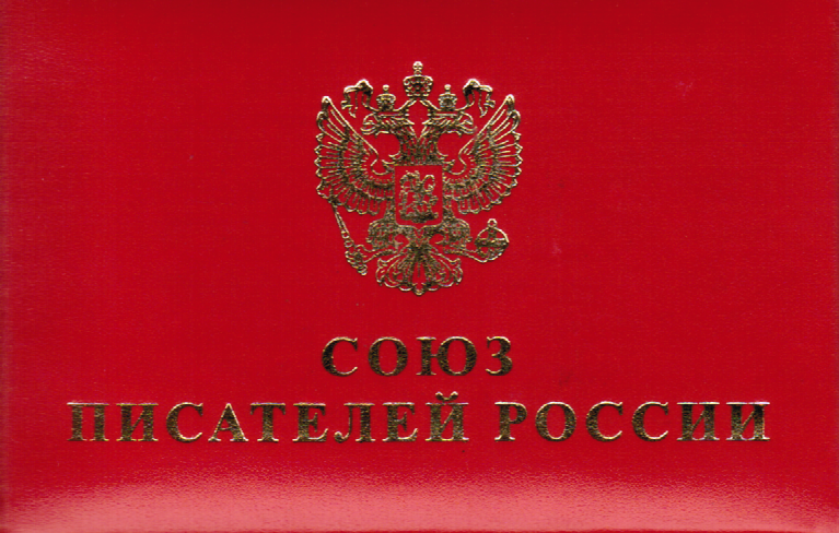 Файл:01..png