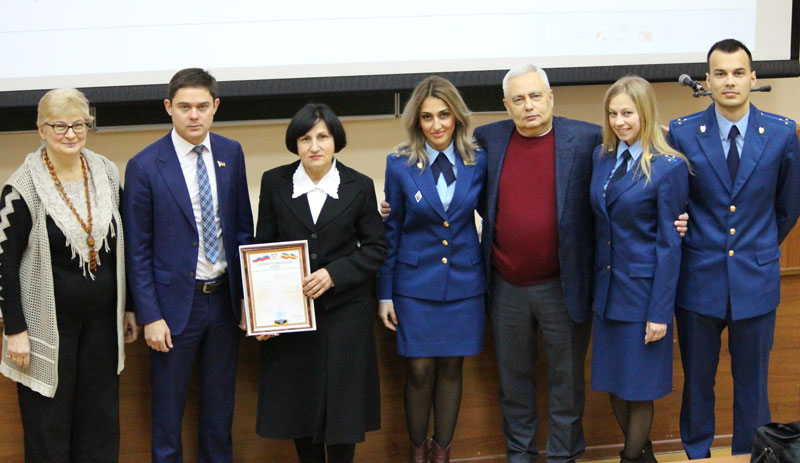 Файл:Овсепян Жанна Иосифовна6.jpg