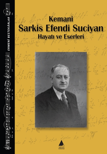Файл:Kemani Serkis Efendi1.jpg
