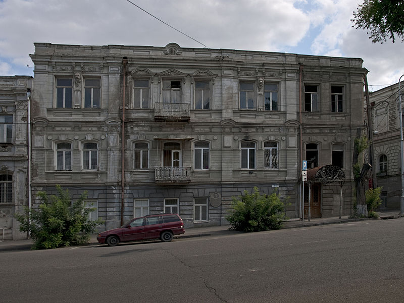 Файл:7171Ованес Туманян.jpg