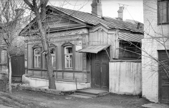 Файл:81Шаумян Степан Георгиевич.jpg
