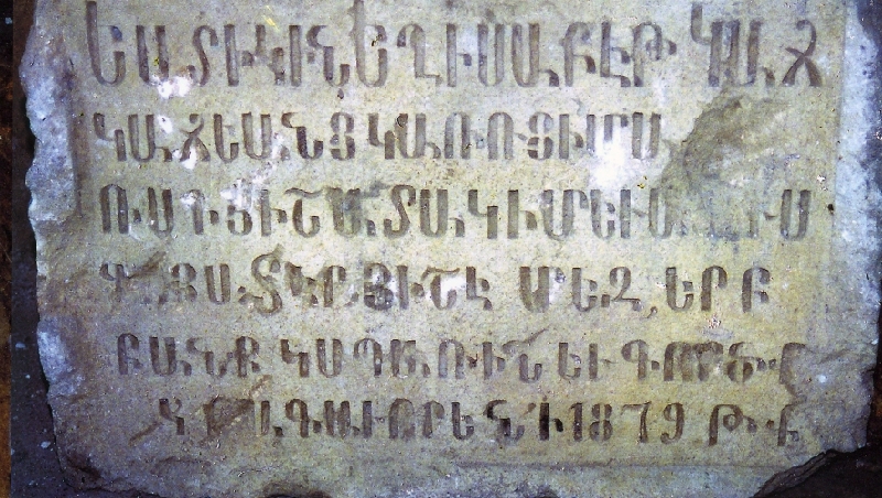 Файл:5.Кочкачева.jpg