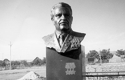 Файл:Караханян Исаак Погосович3.jpg
