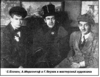 Файл:934 2.png