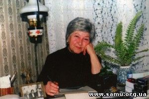 Файл:Аветисян Тамара.jpg