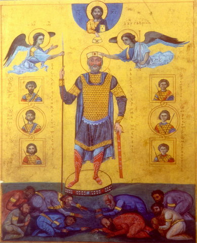 Файл:Василий II Болгаробойца4.jpg
