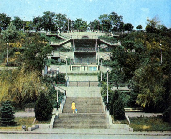 Файл:1970 Taganrog Morsk lestn.jpg