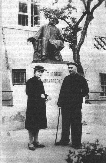 Файл:Барсамов Николай Степанович2.jpg