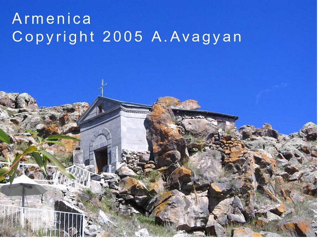 Файл:C8897 2.png
