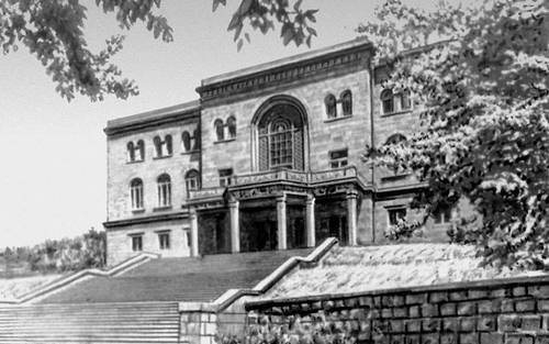 Файл:О. Маркарян, Н. Бажбеук. Ванное здание в Арзни. 1950..jpg