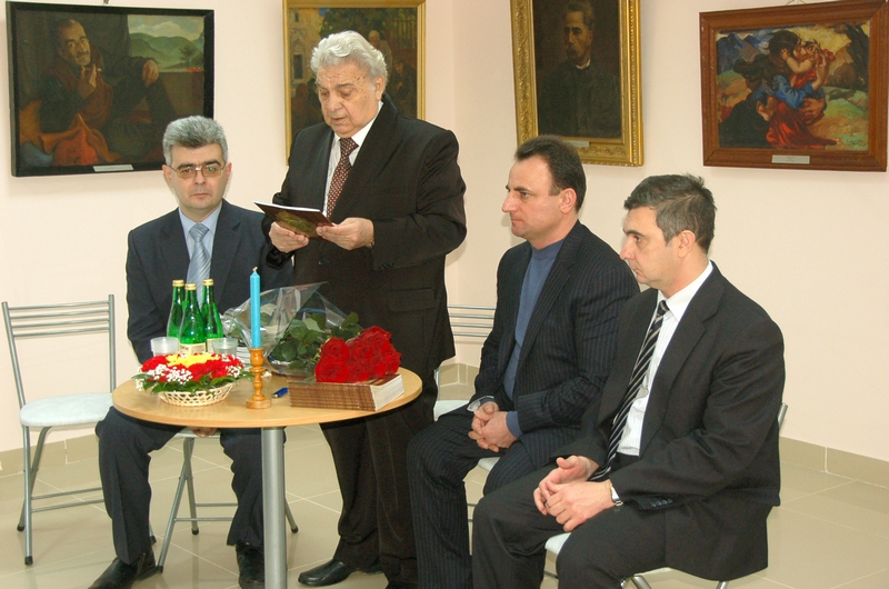 Файл:Презентация Багдыковых 3.jpg