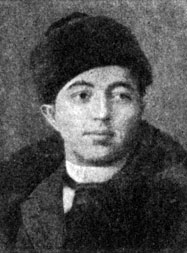 АРАКСЯН Погос.jpg