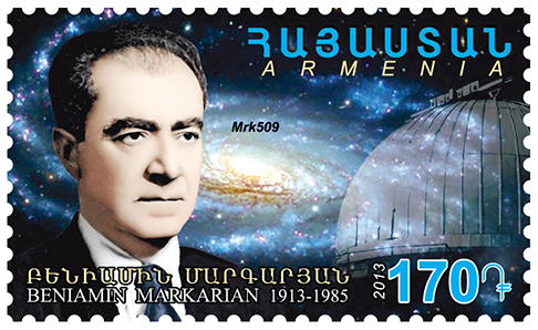 Файл:Бениамин Маргарян 5.jpg
