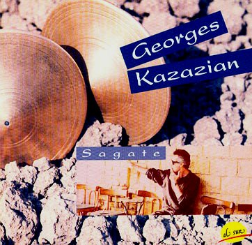 Файл:Казазян Джорж9.jpg