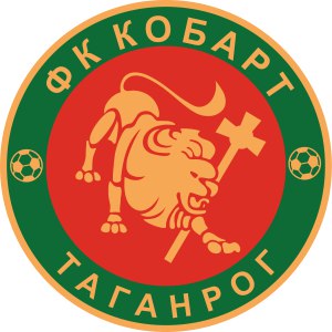 Файл:Логотип Футбольный клуб «Кобарт» (Таганрог).jpg