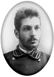 Спендиаров Григорий Семенович.png