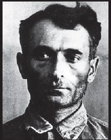 Файл:АРШАКУНИ СУРЕН АНДРИАСОВИЧ.jpg