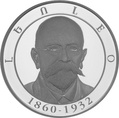 Файл:Бабаханян, Аракел Григорьевич22.png