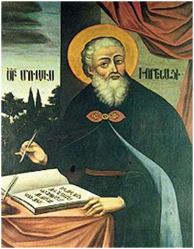 Файл:114Мовсес Хоренаци.jpg