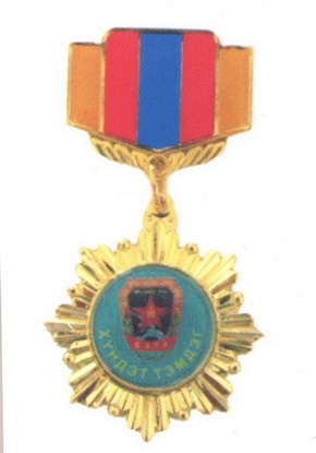 Файл:441Авакян Карен Кароевич.jpg