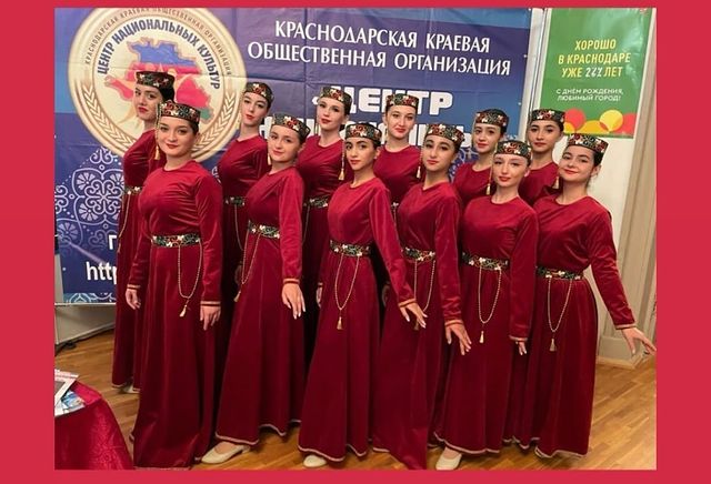 Файл:Ансамбль армянского народного танца «Пармани» (Краснодар) 6.jpg