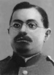 Арзуманян Андриас Овсепович 1.png