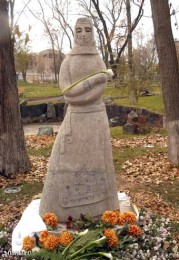 Файл:Симонян Рипсиме Левоновна.jpg