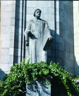 Файл:Шагинян, Аршам Арташесович5.jpg