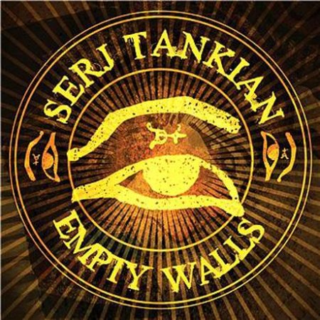 Файл:Tankian Serj38.jpg